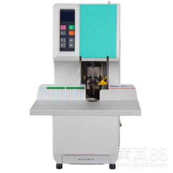 惠立诺DW 380全自动装订机 高效办公的得力助手