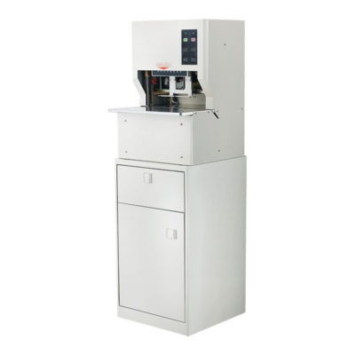 贵溪市案卷装订机市场价格分析与选购指南